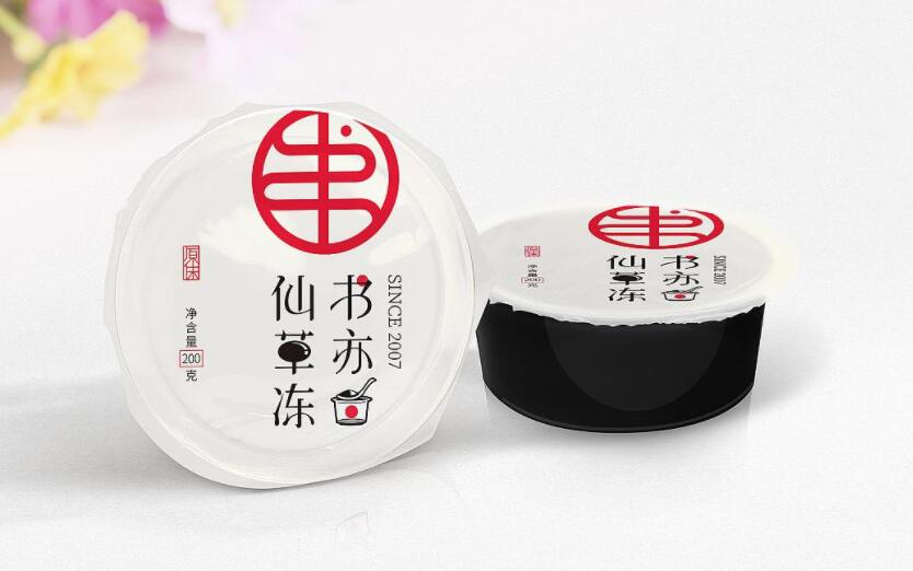 书亦烧仙草