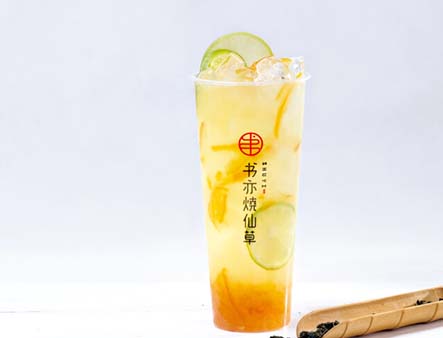 书亦烧仙草,书亦烧仙草官网