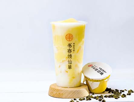 书亦烧仙草,书亦烧仙草官网