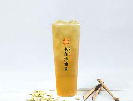 书亦烧仙草官网