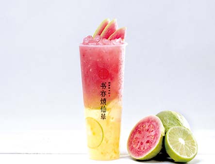 书亦烧仙草官网