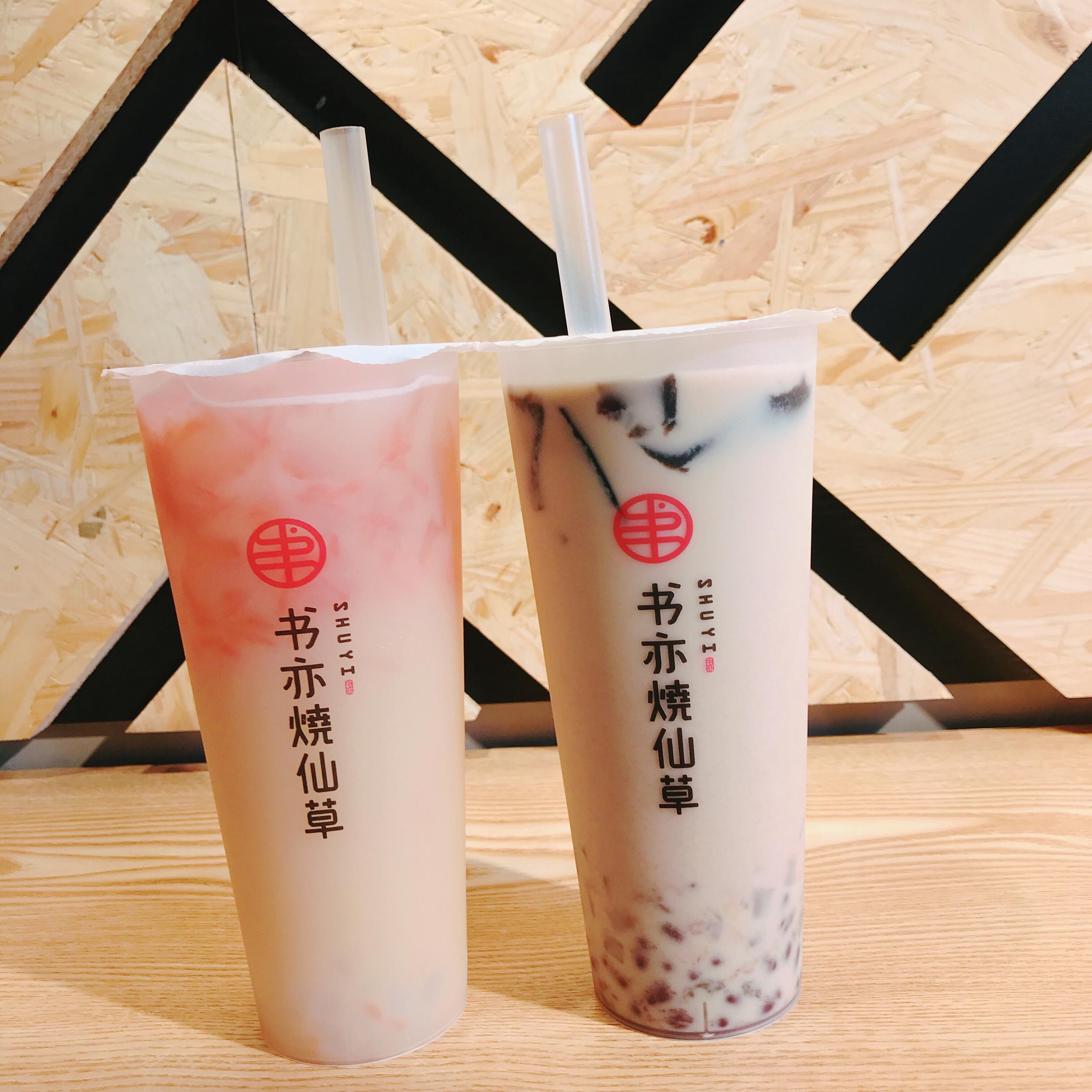 加盟书亦烧仙草靠谱吗？优势多不多？